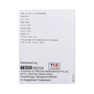 Vidamerz 50 MG Tablet 15