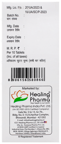 Vogliheal 0.2 Mg Tablet 10 Vogliheal 0.2 Mg Tablet 10