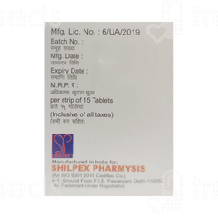 Vildaneo 50 MG Tablet 15