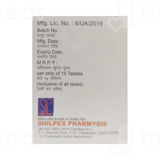 Vildaneo 50 MG Tablet 15