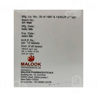 Lyptomet Tablet 10