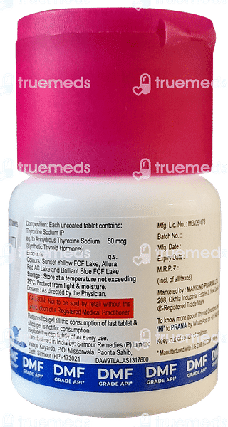 Thyroneed 50 Tablet 120