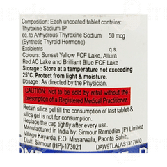 Thyroneed 50 Tablet 120