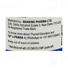 Thyroneed 50 Tablet 120
