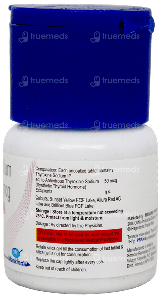 Thyroneed 50 Tablet 120