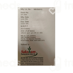 Adwimox Cv 625 MG Tablet 6 Adwimox Cv 625 MG Tablet 6
