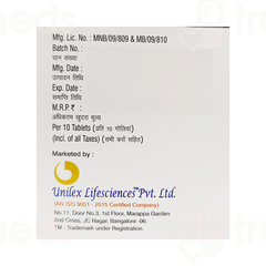 Auglex 625 MG Tablet 10