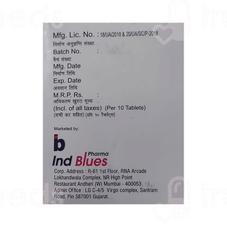 Aziblu 250 MG Tablet 10