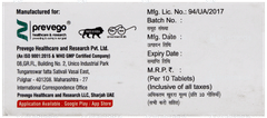 Acylovir 200 Tablet 10 Acylovir 200 Tablet 10