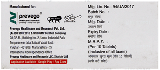 Acylovir 200 Tablet 10