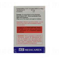 Affotel 20 MG Tablet 15 Affotel 20 MG Tablet 15