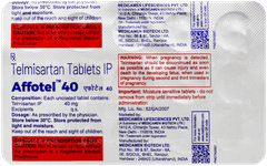 Affotel 40Mg Tablet 15 Affotel 40Mg Tablet 15