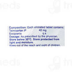 Affotel 40mg Tablet 15 Affotel 40mg Tablet 15