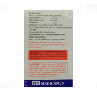 Affotel Ct 40/12.5 MG Tablet 15