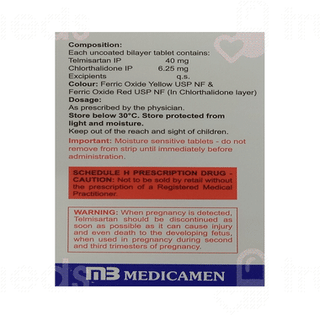 Affotel Ct 40/6.25 MG Tablet 15