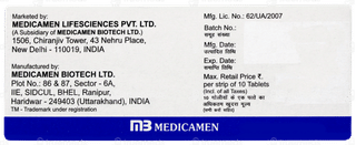 Affobis 2.5 Tablet 10