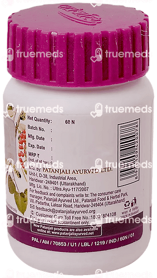 Patanjali Giloy Ghanvati Tablet 60