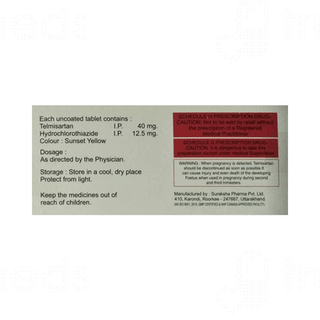 Gestrim H Tablet 10
