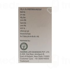 Azisarv 500 MG Tablet 3 Azisarv 500 MG Tablet 3