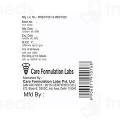 Amytum 250 MG Tablet 10