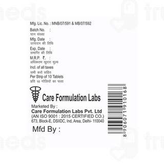 Amytum 250 MG Tablet 10