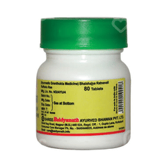 Baidyanath Kafketu Ras Tablet 80