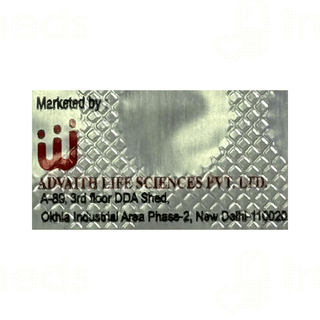 Midotril 2.5 MG Tablet 20