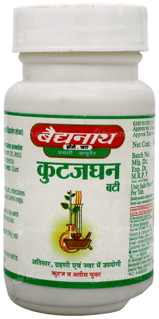 Baidyanath Kutjaghan Bati Tablet 40
