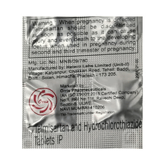Oritel H 40/12.5 MG Tablet 10 Oritel H 40/12.5 MG Tablet 10