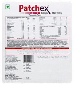 Patchex Veg Tablet 15