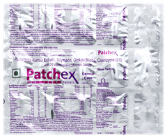 Patchex Veg Tablet 15