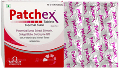Patchex Veg Tablet 15