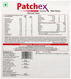 Patchex Veg Tablet 15