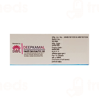 Prosartan H Tablet 10