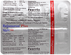 Rejunuron Plus Tablet 10 Rejunuron Plus Tablet 10