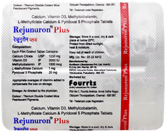 Rejunuron Plus Tablet 10