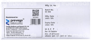 Amdron 200 Mg Tablet 10