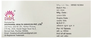 Nicodeep 5 Mg Tablet 10