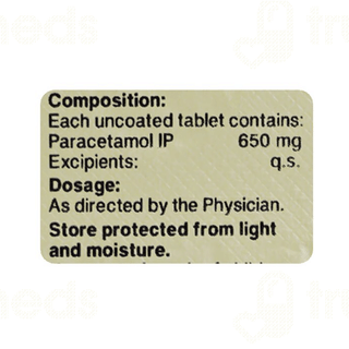 Ultramol Rf 650 MG Tablet 10