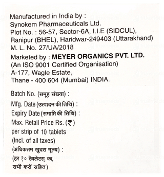 Liveril U 300 Tablet 10