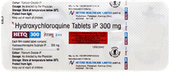 Hetq 300 Tablet 10 Hetq 300 Tablet 10