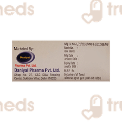 Denizol 40mg Dispersible Tablet 10 Denizol 40mg Dispersible Tablet 10