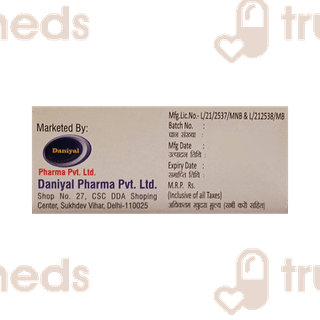 Denizol 40mg Dispersible Tablet 10
