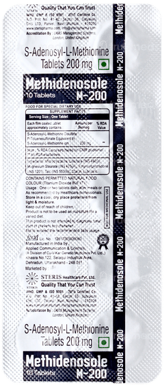 Methidenosole M 200 Tablet 10 Methidenosole M 200 Tablet 10