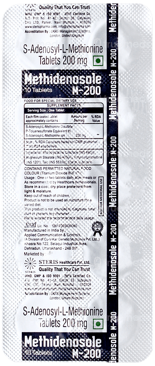 Methidenosole M 200 Tablet 10