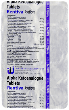 Rentiva Tablet 10