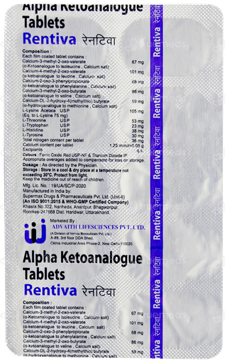 Rentiva Tablet 10