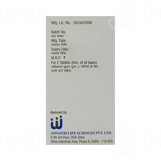 Cytoniche 450 MG Tablet 2
