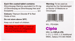 Eltromag 25 Tablet 7 Eltromag 25 Tablet 7