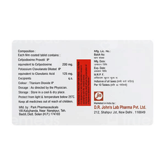 Cumin Cv Tablet 10 Cumin Cv Tablet 10